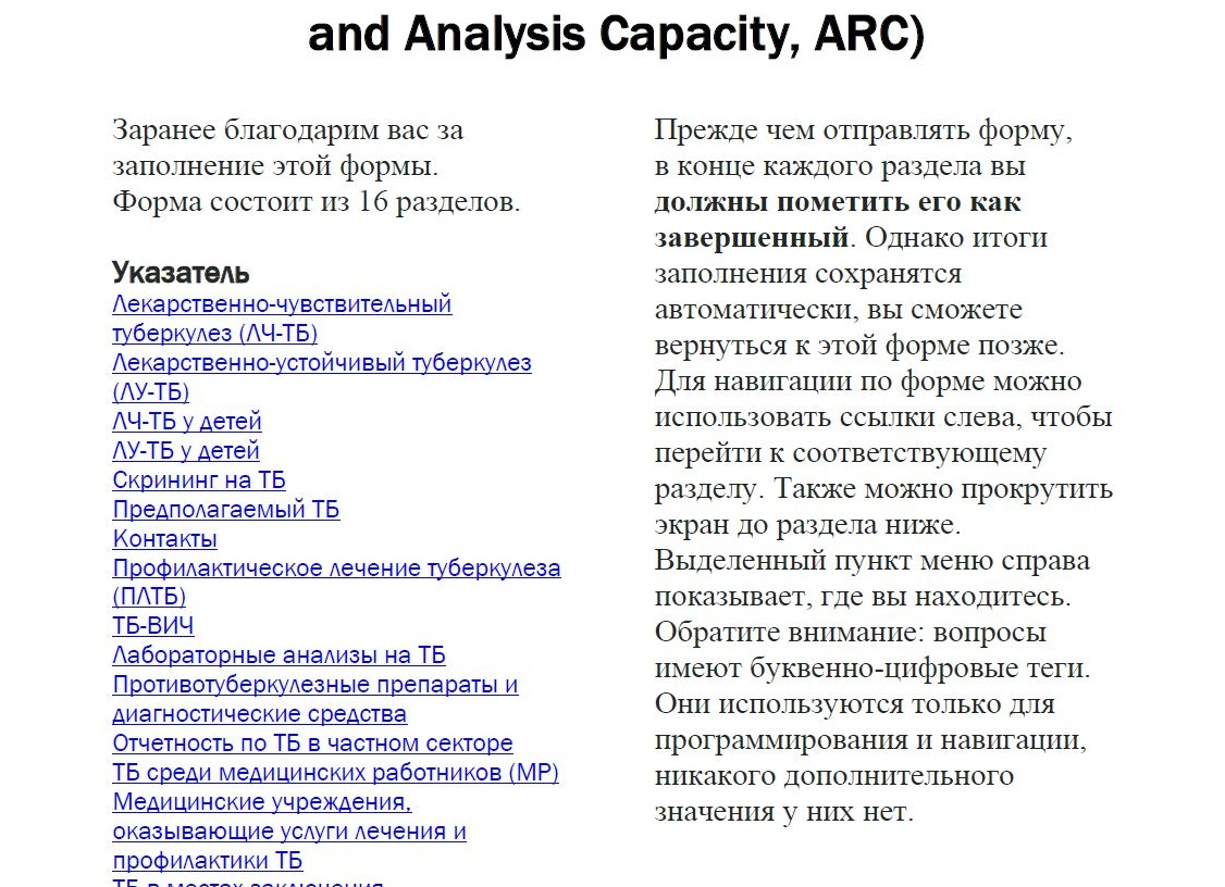Платформы для рассылок и аналитики: сервисы, которые сделают работу маркетолога проще