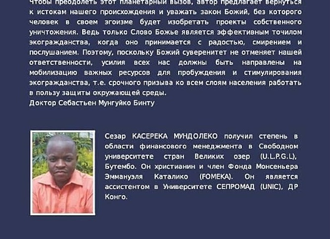 Почему трудно вернуться к работе после длинных праздников и как это исправить